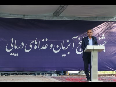 اردبیل، استانی مستعد برای سرمایه‌گذاری در صنعت آبزی‌پروری است