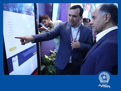 بانک تجارت آماده گسترش خدمات دیجیتال با تکیه بر همکاری فینتکهاست