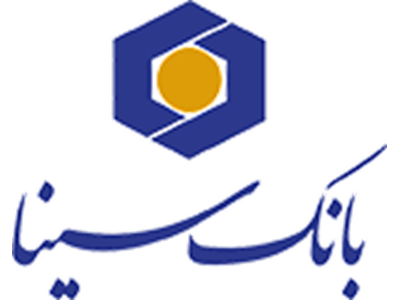 کمک به آزادی ۴۱ زندانی به مناسبت اعیاد قربان و غدیر و چهل‌ویکمین سالروز تأسیس بانک سینا