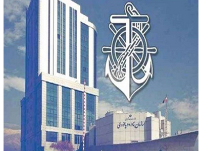 ساختارهای مدرن در سازمان های دریایی