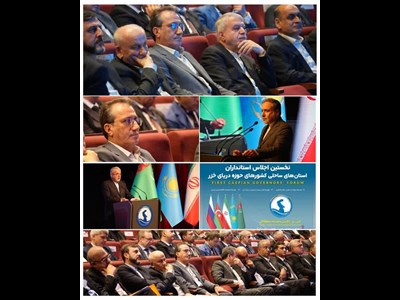 سعید رسولی، مدیرعامل سازمان بنادر و دریانوردی وارد رشت شد