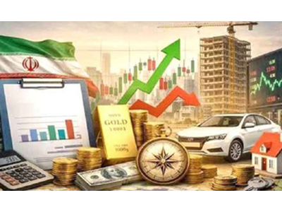 واکاوی ریشه‌های ناترازی در ساختار اقتصاد ایران