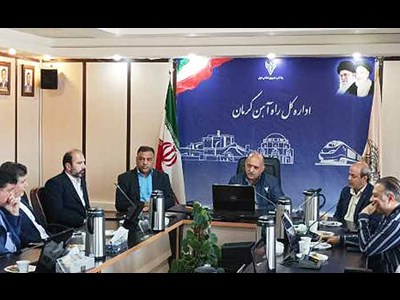 قطارهای گردشگری گامی موثر در تحقق طرح «کرمان برفراز»