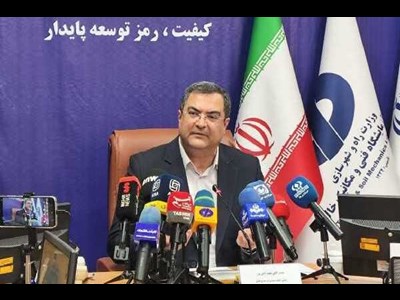 توسعه کنترل کیفیت پروژه‌های عمرانی با ۱۰۴۰ واحد آزمایشگاهی در سراسر کشور