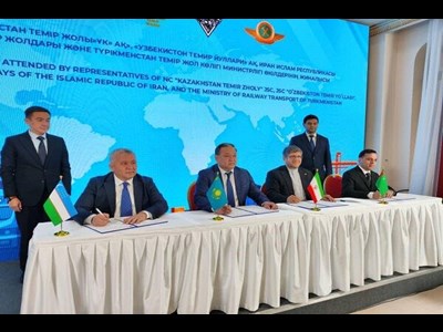 امضای تفاهمنامه چهارجانبه حمل ریلی میان ایران، قزاقستان، ازبکستان و ترکمنستان