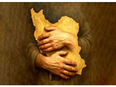 شش دلیل ماندن در کنار ایران و ایرانی