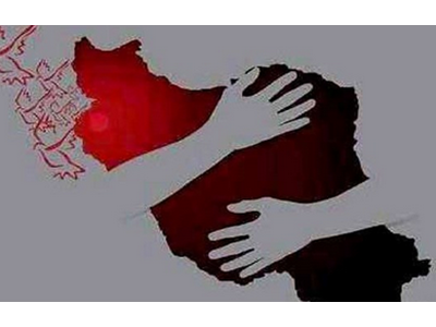 ایران بیش از یک کشور است