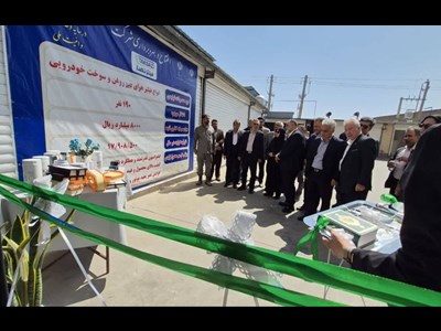 افتتاح دو طرح صنعتی و بزرگ‌ترین نیروگاه خورشیدی سقفی کشور در پاکدشت