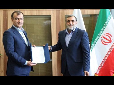 موسی رضایی سکاندار بیمه مرکزی شد