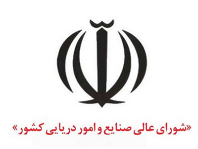 گره کور به ساختارهای تو در توی توسعه دریایی کشور!