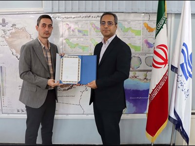 انتصاب دکتر کمال الدین کر به عنوان سرپرست معاونت اداری، مالی و توسعه منابع انسانی پژوهشگاه ملی اقیانوس شناسی و علوم جوی