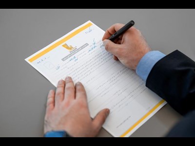 حمایت قدرتمند بانک پاسارگاد از زنجیره تأمین؛ جهش در گشایش اعتبارات اسنادی داخلی