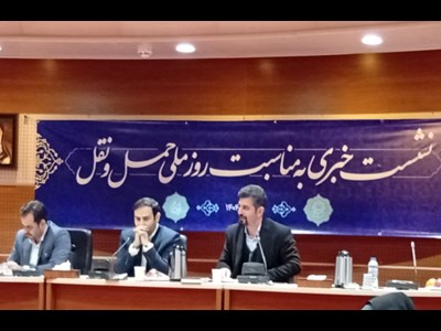 قم در مسیر تقویت حمل‌ونقل عمومی و هوشمندسازی ترافیک