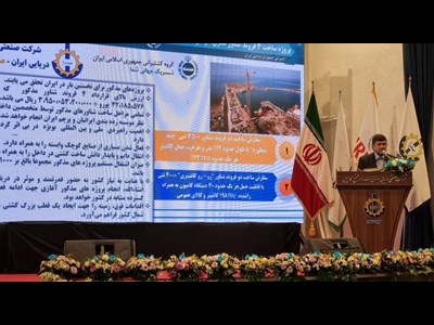 جابه‌جایی ۱.۸ میلیون تن کالا در دریای خزر طی سال ۱۴۰۱/ صنعت کشتی‌سازی در ایران نیازمند تسهیلات بانکی