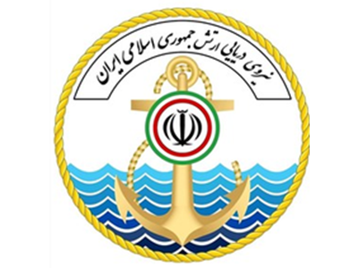 انهدام شمپاد دشمن توسط نیروی دریایی ارتش