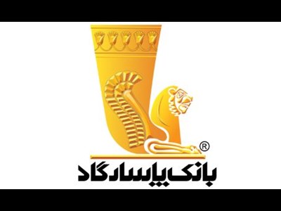 بانک پاسارگاد برای هجدهمین سال متوالی از رتبه‌های برتر کنکور سراسری تقدیر کرد