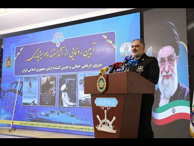 حضور در دریا نماد انسجام و اقتدار ملی است