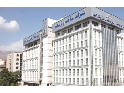 مدیریت زیرساخت‌های حمل و نقل در میدان