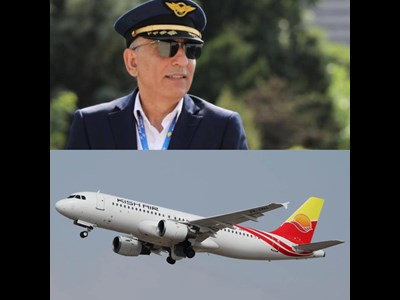 فرهاد یوسفی‌نژادی به‌عنوان سرپرست هواپیمایی کیش منصوب شد