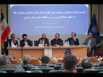 احیای تالاب بین المللی انزلی نیاز به عزم و اراده ملی دارد/ لایروبی ۱۵ کیلومتر از آبراهههای تالاب در راستای توسعه گردشگری دریایی