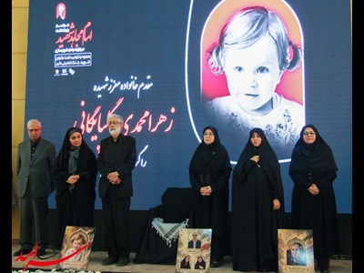 گزارش تصویری بزرگداشت رهبر شهید و نکوداشت بانوان شهید جنگ های تحمیلی اخیر در وزارت راه و شهر سازی