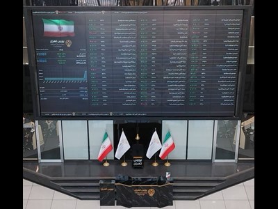 شاخص کل بورس تهران از مرز ۵ میلیون واحد گذشت.
