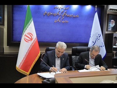 امضای تفاهم‌نامه همکاری میان شرکت هواپیمایی جمهوری اسلامی ایران و وزارت گردشگری