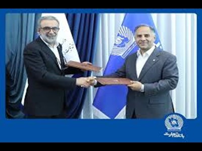امضای تفاهمنامه بانک تجارت و صندوق حمایت از سرمایهگذاری صنایع کوچک