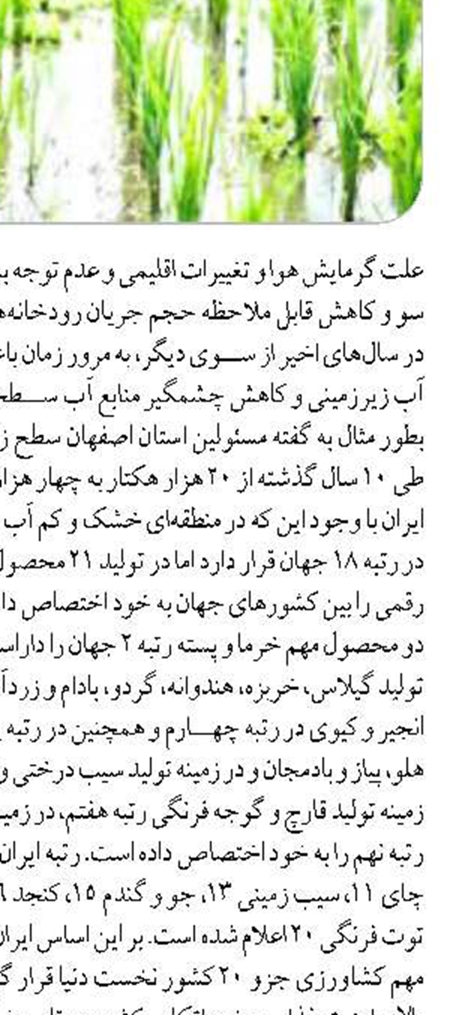 مرمت بادگیر‌ها و آثار تاریخی بندر لافت در سال ۱۴۰۰