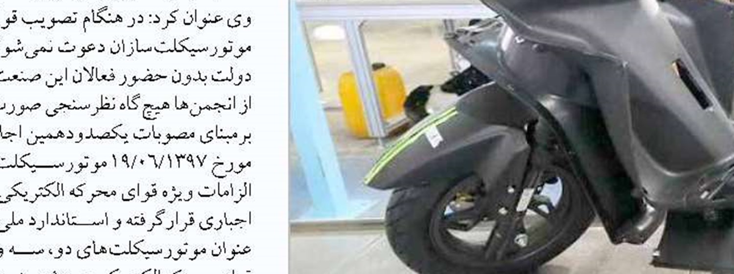 تصویب شرایط واردات خودرو در کمیسیون صنایع 