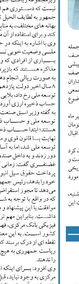  عرضه سیمان در بورس کالا  قطع نمی شود