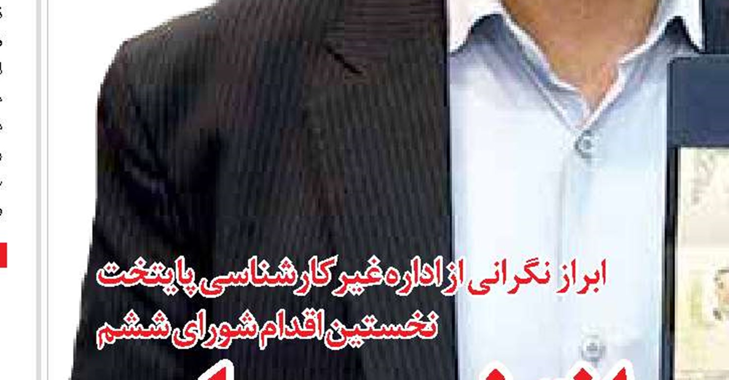 بیشتر فوتی‌ها در میانسالان است