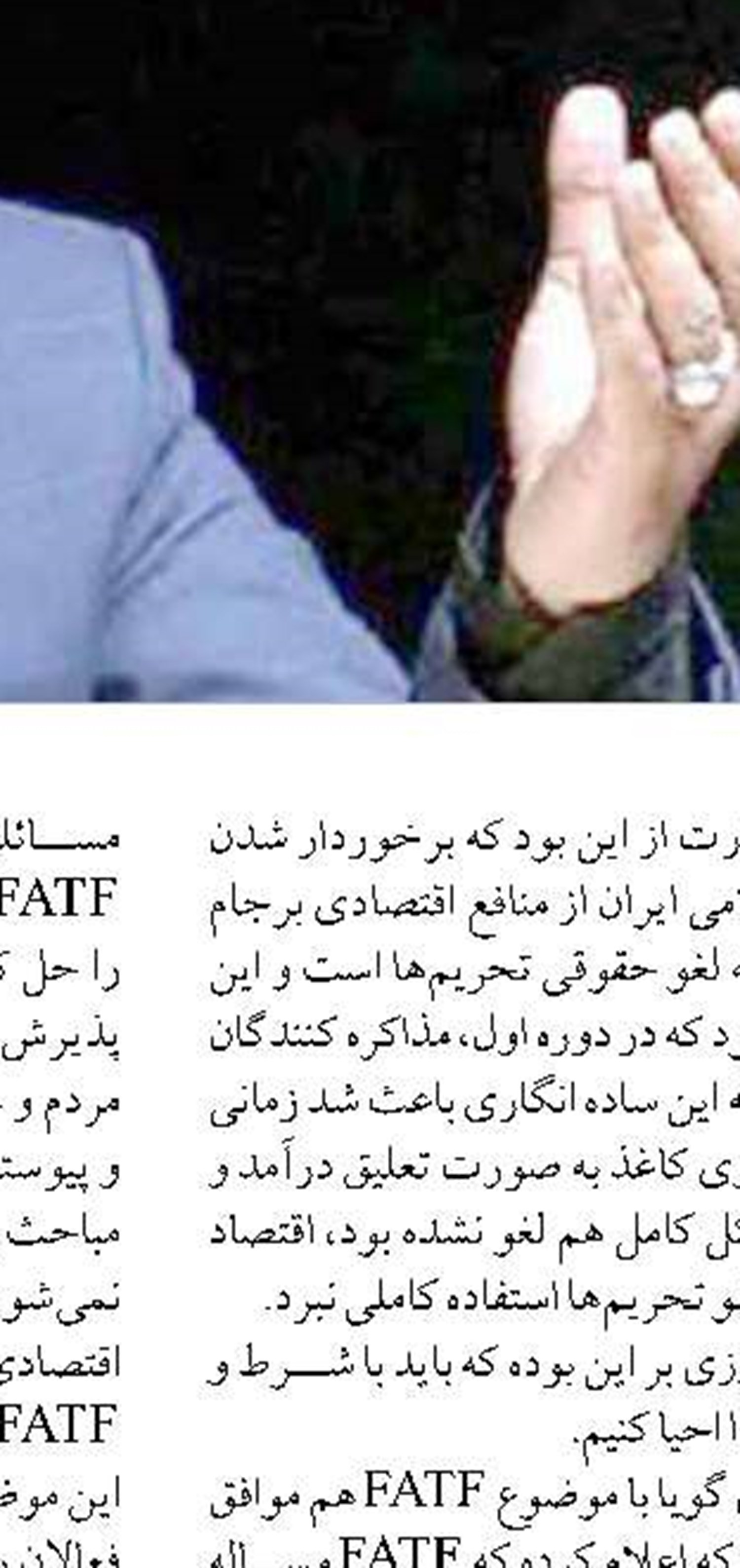 شرط مهم برای دریافت وام ساخت مسکن