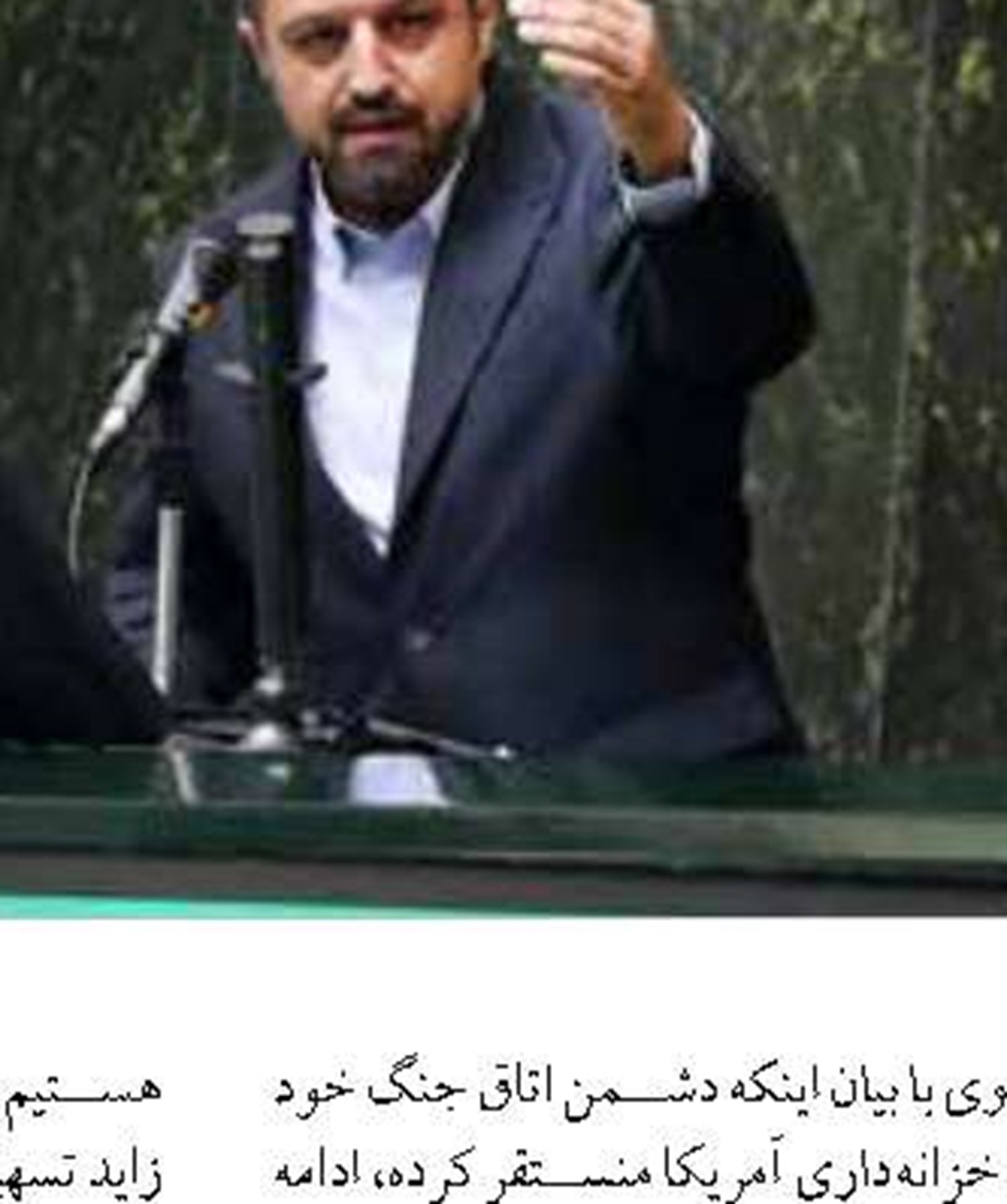 پرداخت تسهیلات بنگاه محور به تالارهای پذیرایی  آسیب دیده از بیماری کرونا
