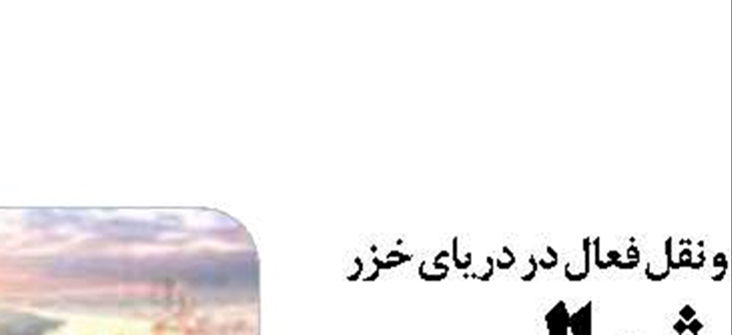 چشم املاکی ها  به نرخ مسکن