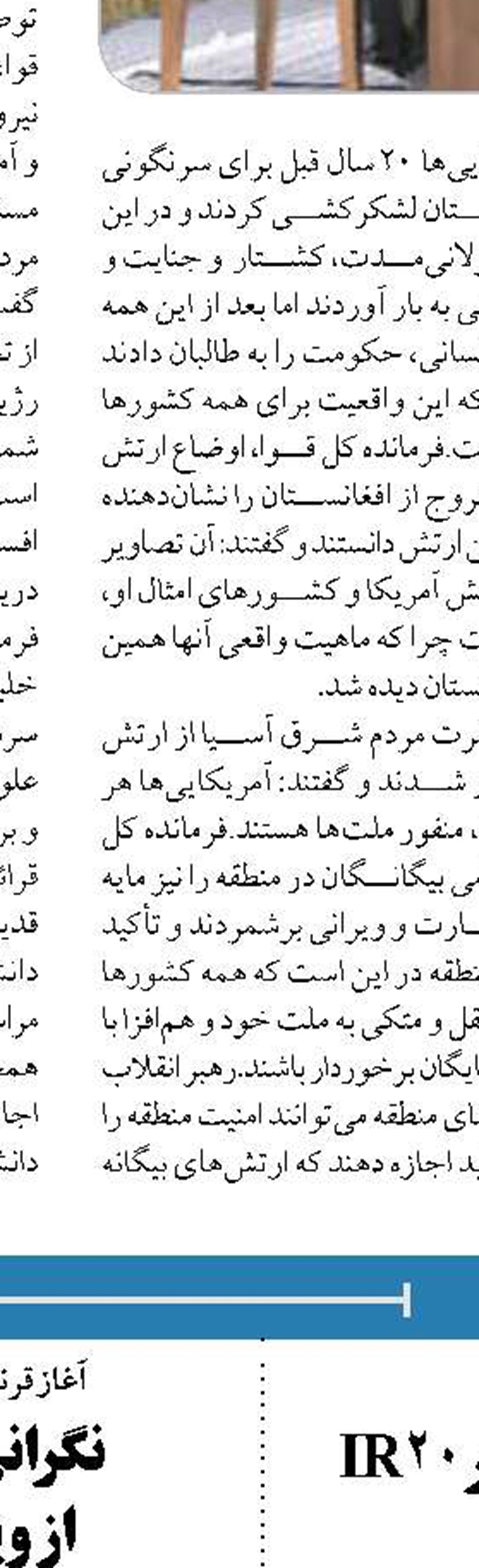 مجلس به دوران تاریک مجوزهای رانتی پایان داد