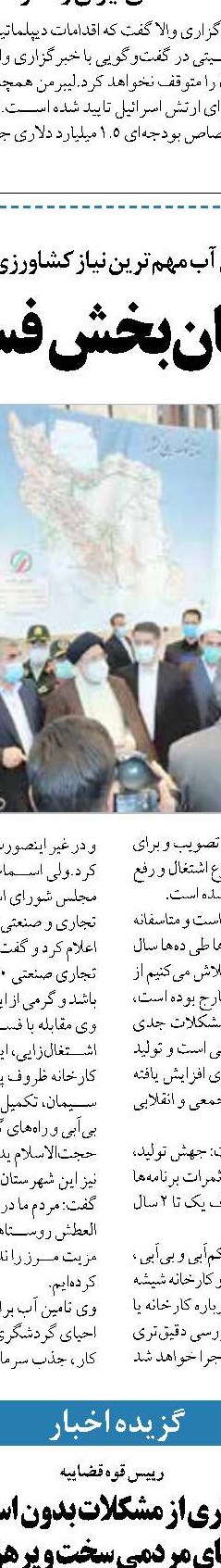 اقدام خارج از عرف روسیه پس از «نشست مسکو»؛ بیانیه مشترکی که مشترک نبود!