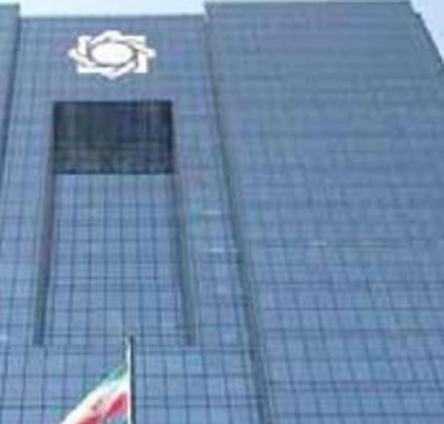 بانک کارآفرین ۷۵ درصد بیشتر از پارسال تسهیلات داد