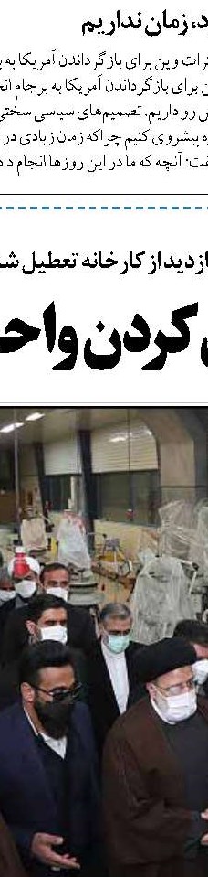 یلدا ، جلوه زیبایی در زمستان برای یلدا چه بنویسم؟