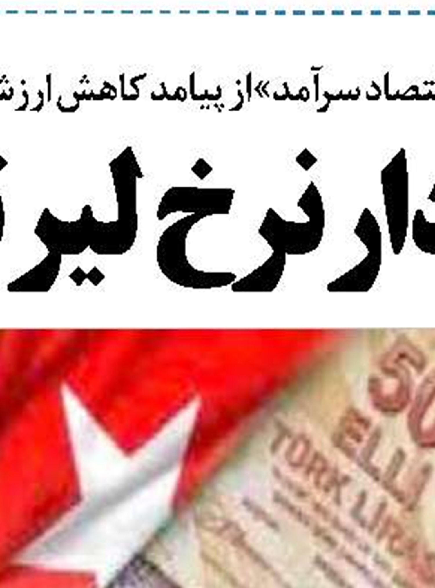 آمادگی بانک مسکن برای گسترش حمایت  از سرمایه‌گذاران منطقه آزاد کیش