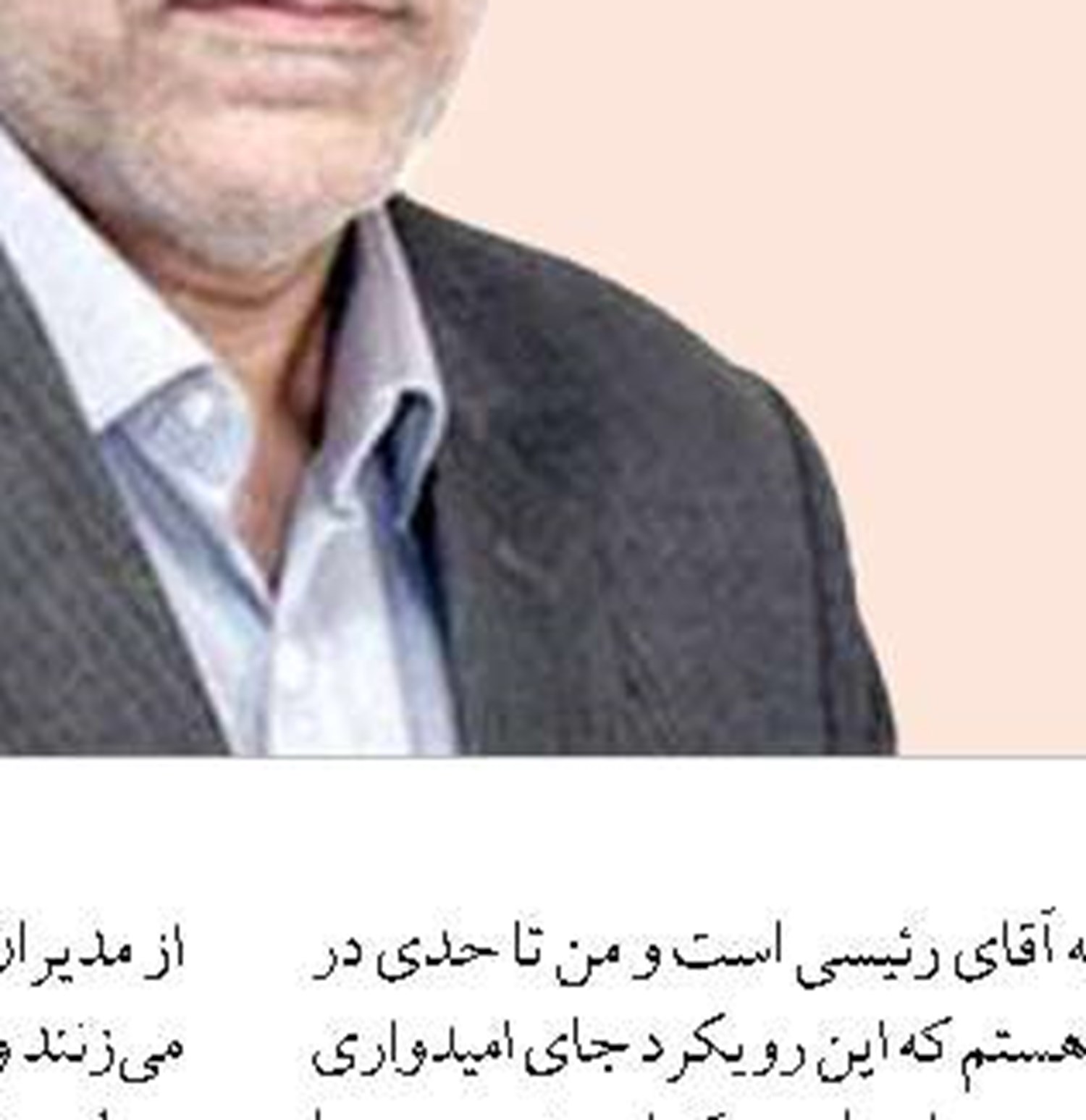افزایش سه درصدی بارگیری کالا‌های صادراتی  از بندر امام خمینی