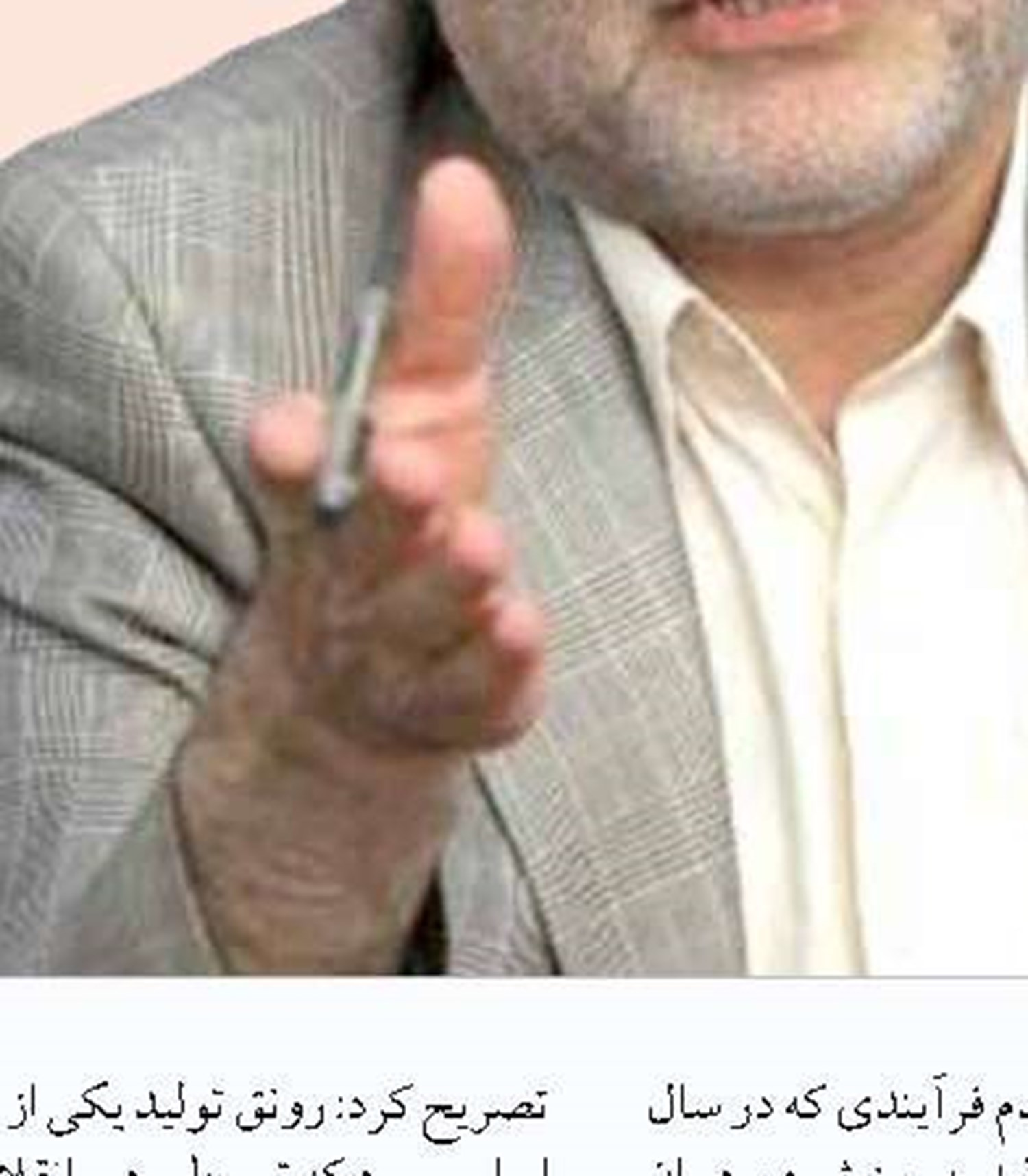 استان سمنان جایگاه نخست جذب تسهیلات رونق تولید را از آن خود کرد