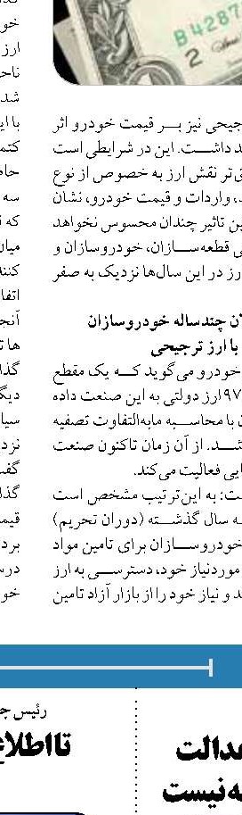 سویه اومیکرون کشندگی  بیشتری از دلتا دارد