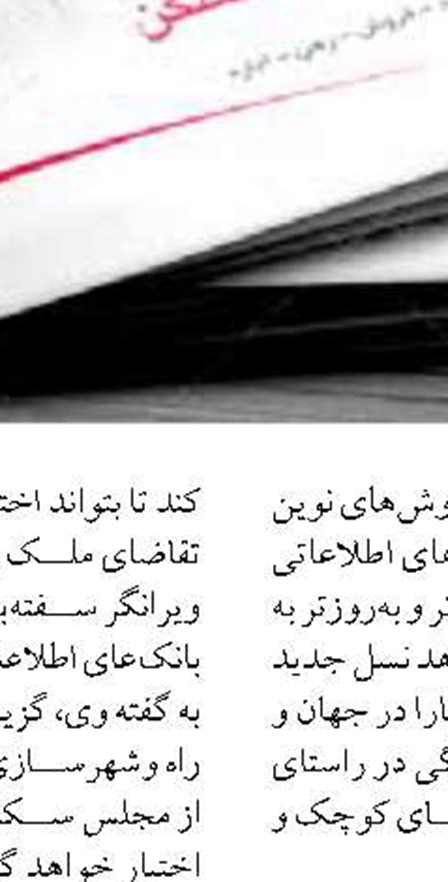 مدیرعامل اتحادیه تاکسیرانی‌های شهری کشور: تاکسی‌ها مجاز به سوار کردن حداکثر سه مسافر هستند