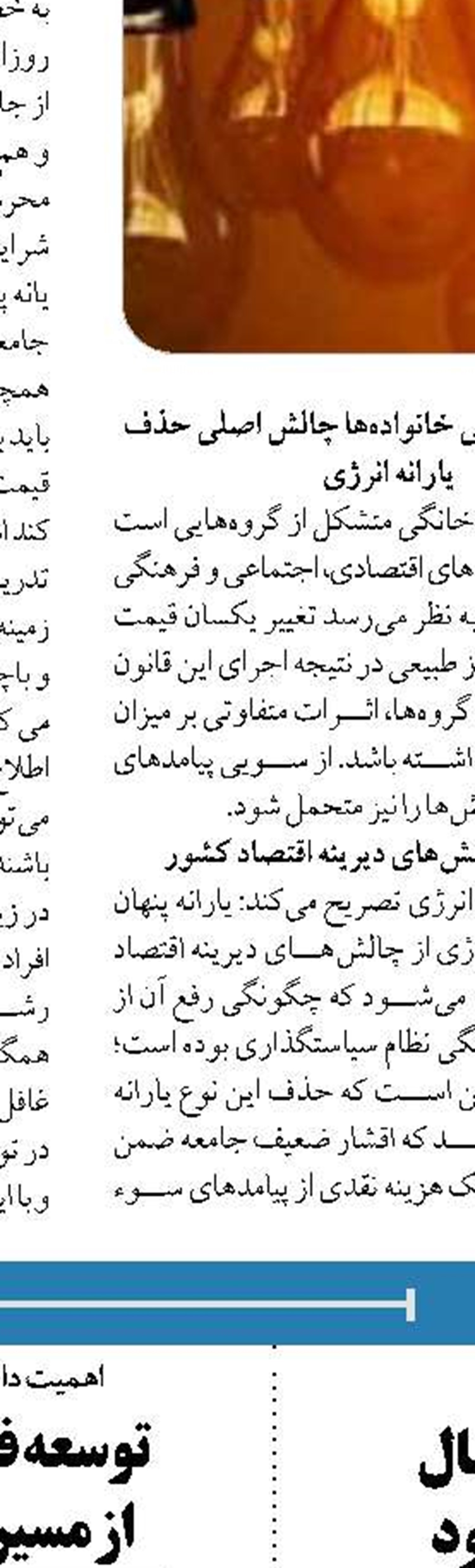   افغان‌ها به وعده‌های آبی  عمل نکردند