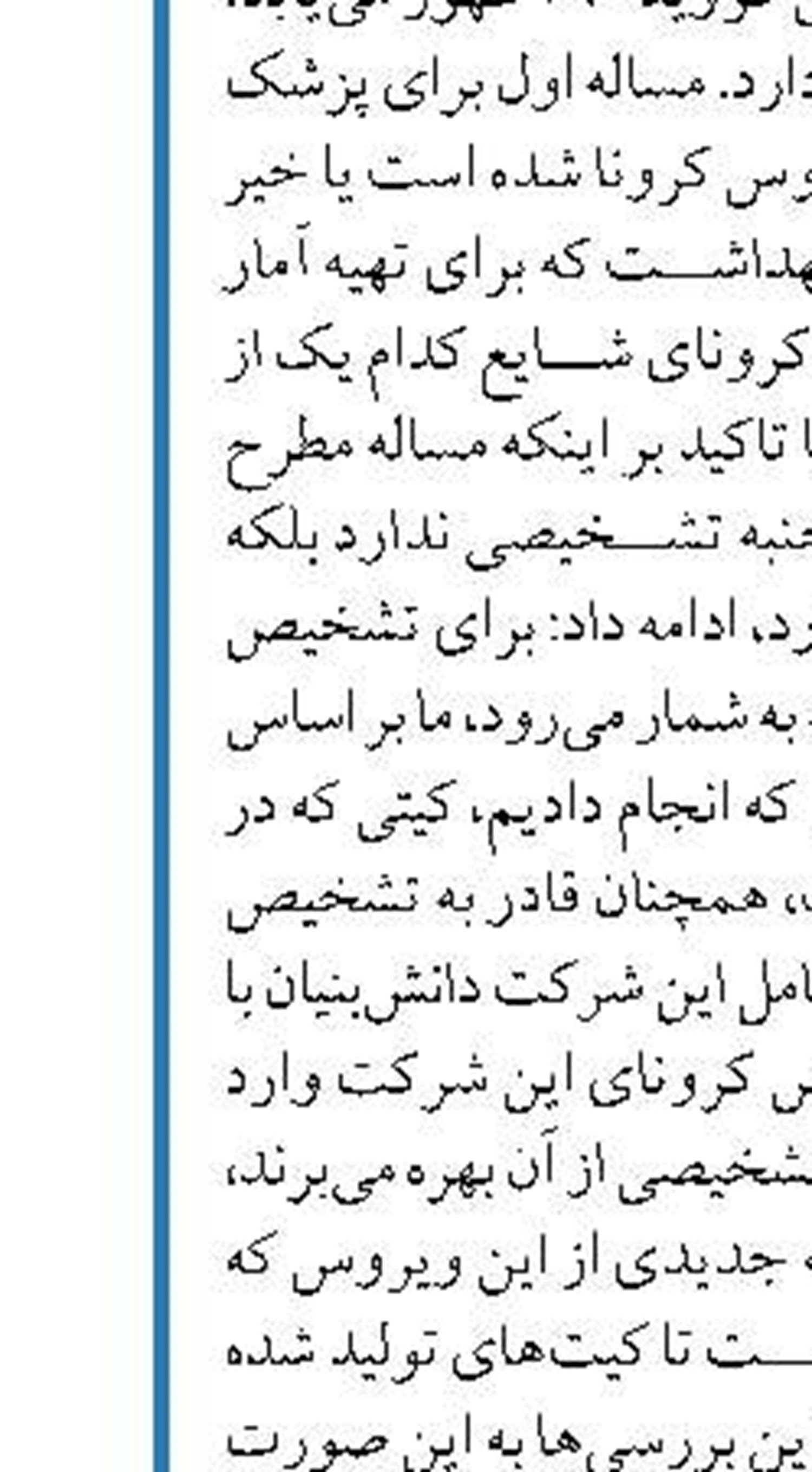 در شرایط فعلی کاهش قیمت لوازم خانگی رخ نمی‌دهد