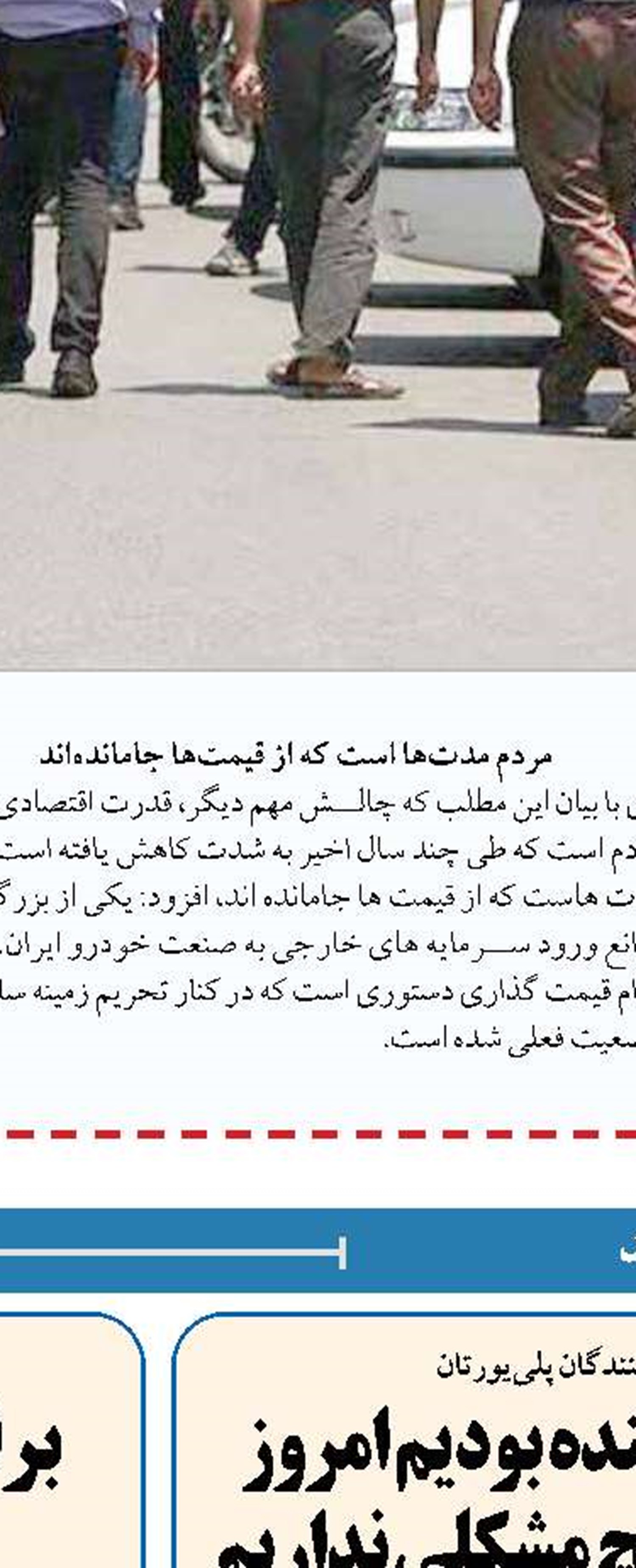 جهش جدی در رشد اقتصادی کشور با راه اندازی 48 طرح صنعتی جدید