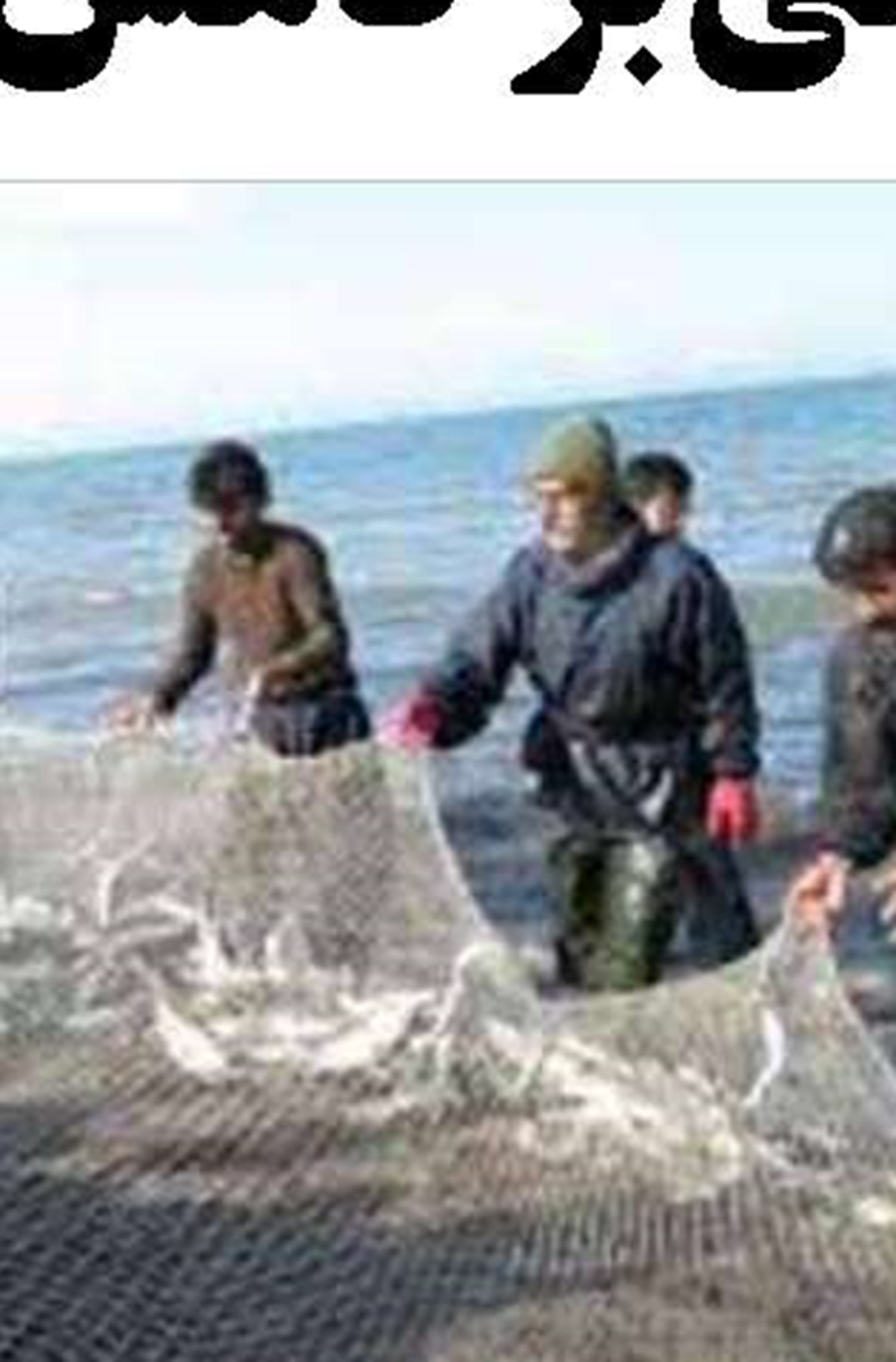 چهار فروند شناور در بندر شهید رجایی  به آب انداخته شد