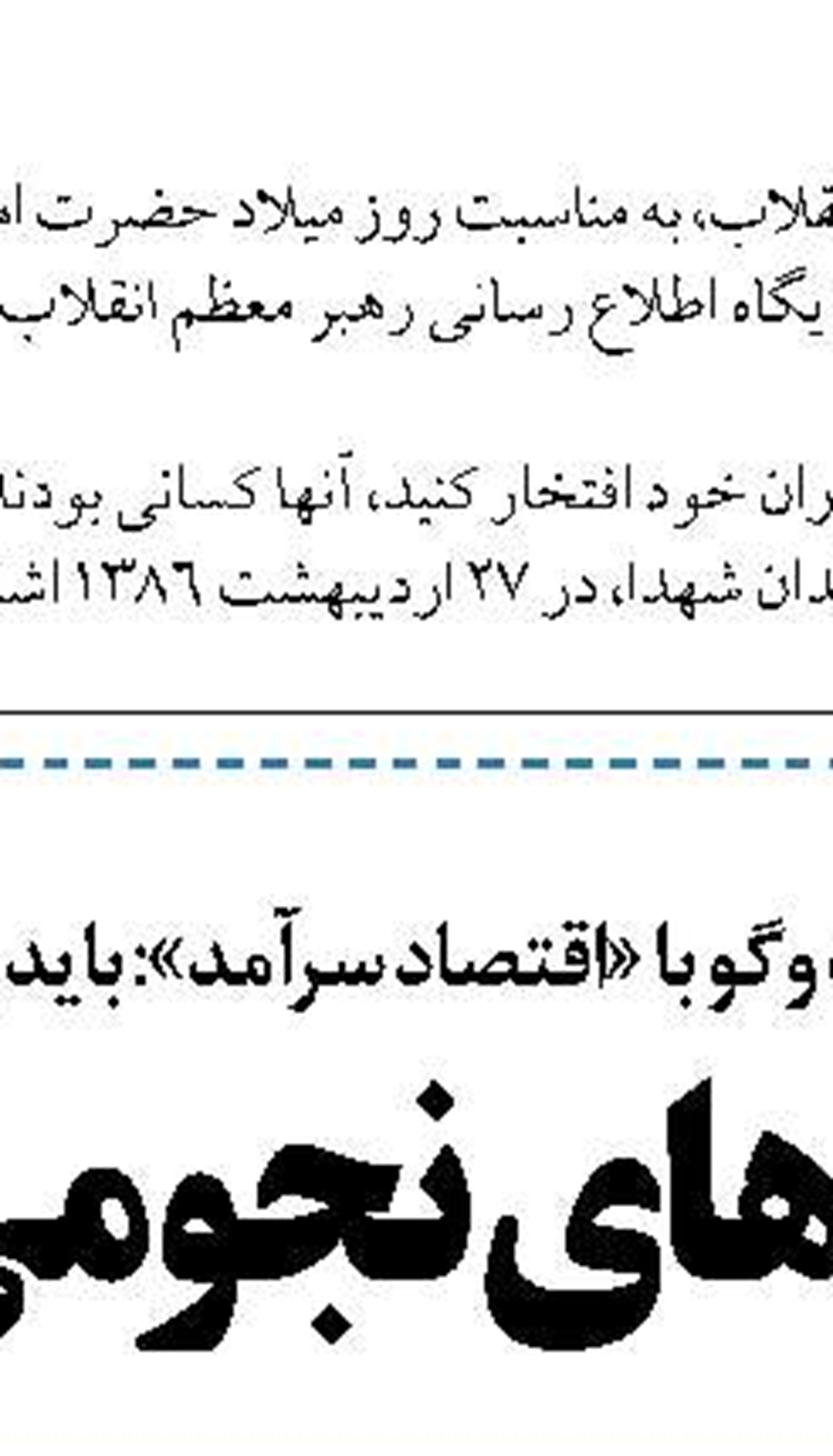  کاردانو و بازار کریپتو