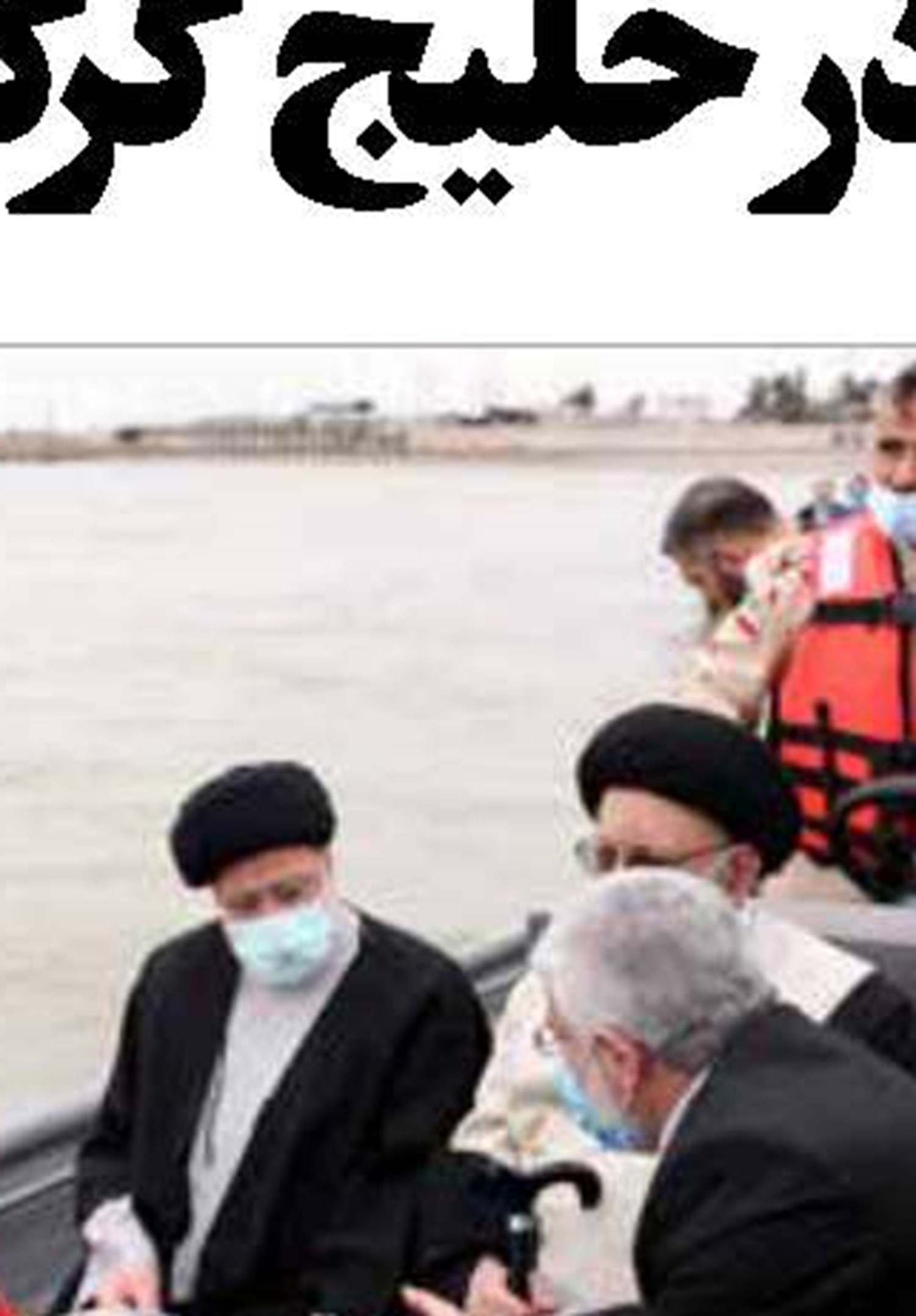 به همت یک شرکت دانش بنیان محقق شد ساخت دستگاه گندزدایی آب دریا و برج‌های  خنک‌کننده پتروشیمی